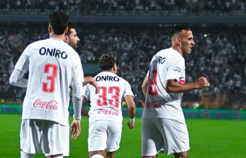 نادي الزمالك