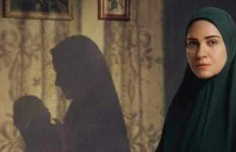 مسلسل حكاية نرجس