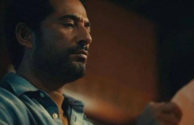  مسلسل " إفراج"