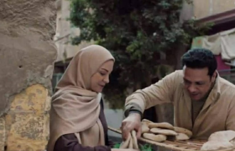 مسلسل حكاية نرجس