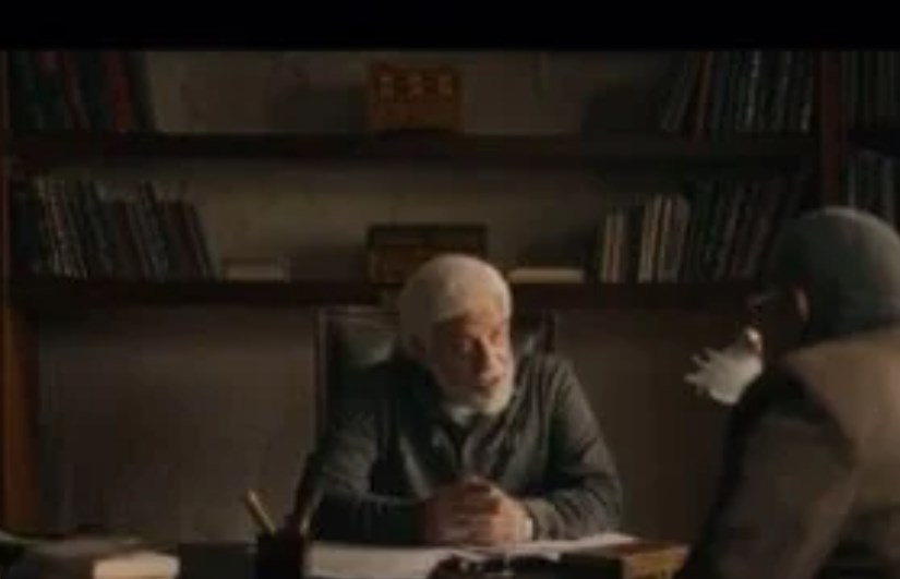 مسلسل رأس الأفعى