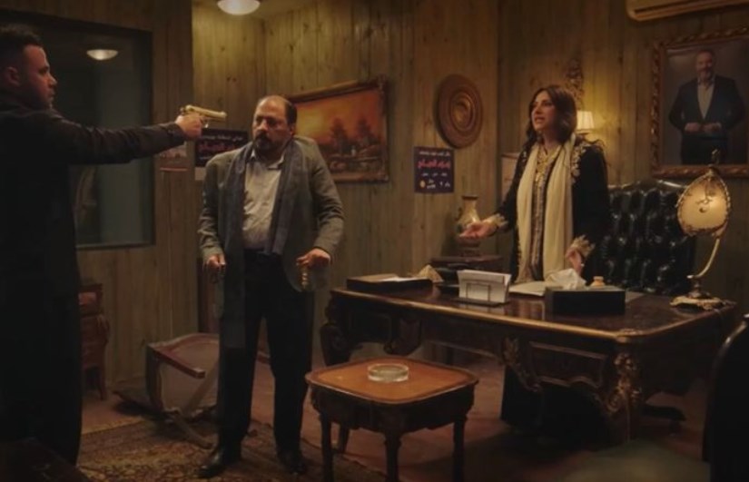 مسلسل الكينج