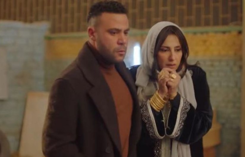 مسلسل الكينج