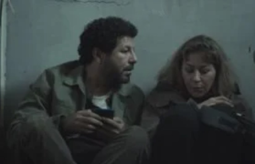 مسلسل صحاب الأرض