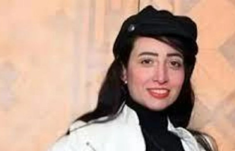  نهال القاضي