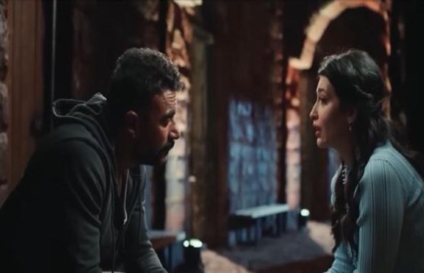 مسلسل علي كلاي 