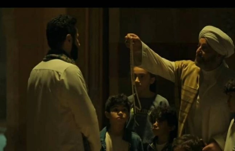 مسلسل المداح