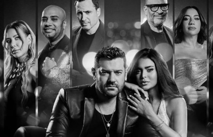 السلم والثعبان 2