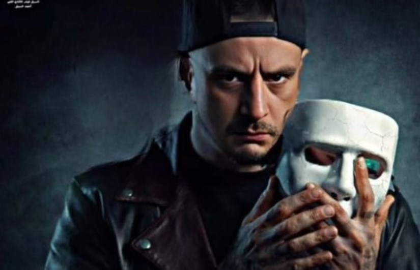 سفاح التجمع 