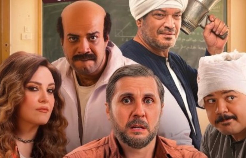 فيلم برشامة