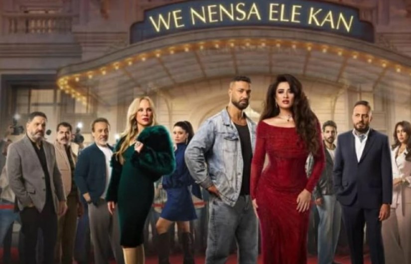 عمرو محمود ياسين