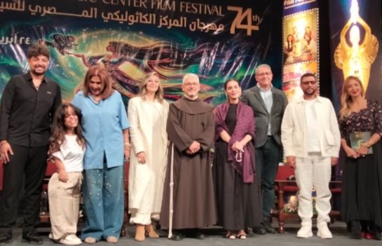 ندوة فيلم سنو وايت 