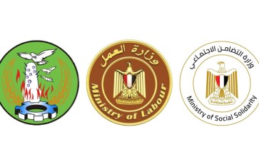 صرف تعويض لضحايا حادث المنوفية 