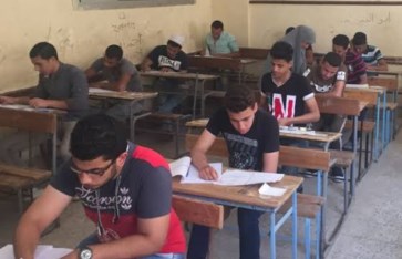امتحانات الثانوية العامة 2026