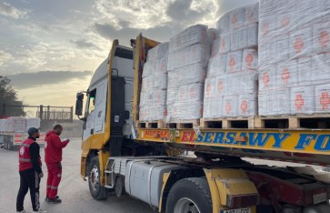 قافله زاد العزة