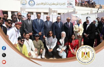 جانب من الفعاليات 