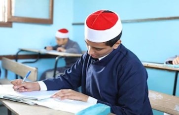 الثانوية الأزهرية 