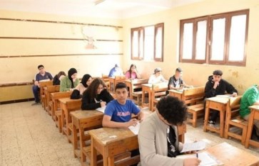 امتحانات الترم الثاني