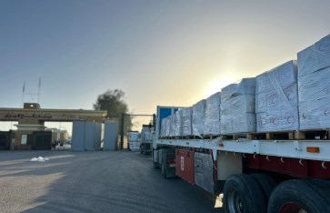 قافلة زاد العزة 