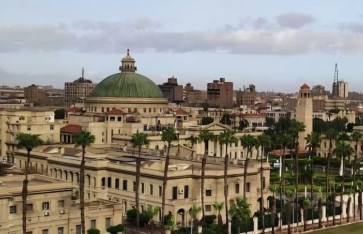 جامعة القاهرة 