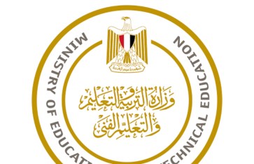 وزارة التربية والتعليم 