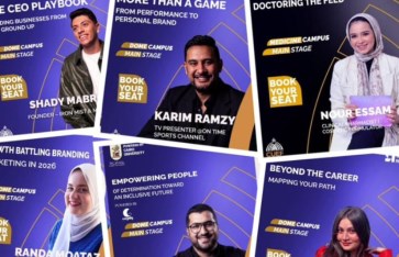 ملتقى توظيف جامعة القاهرة 