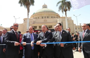 جانب من الفعاليات 