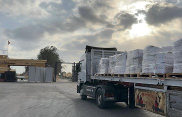 قافلة الهلال الأحمر 