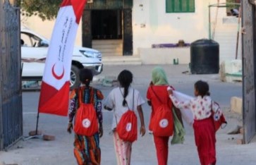 الهلال الأحمر 