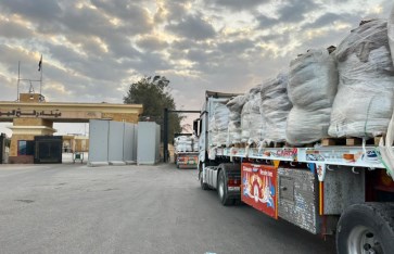 قافلة زاد العزة