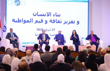 جانب من الفعاليات 