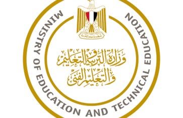وزارة التربية والتعليم 