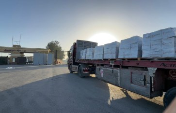 قافلة الهلال الأحمر 