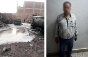 المتهم - حريق سيارتين وقود