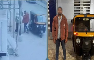 المتهم والواقعة