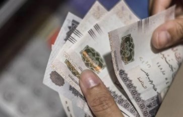 موعد صرف مرتبات أبريل 2026