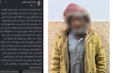 مسن تحرش بطفلتين في شمال سيناء 