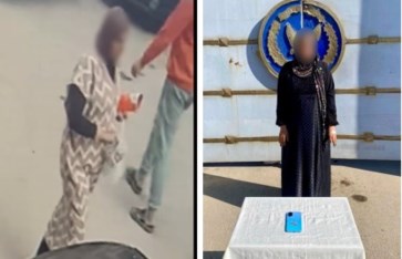 المتهمة بسرقة هاتف محمول من طالبة بني سويف
