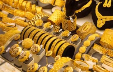 سعر الذهب الآن في مصر