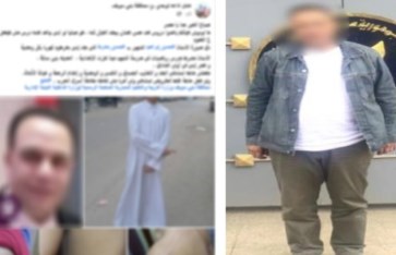 مدرس يعتدي على طالب بخرطوم