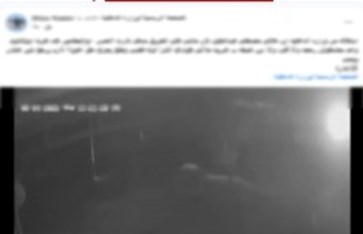 سيارة ملاكي تصدم مواطن بالبحيرة