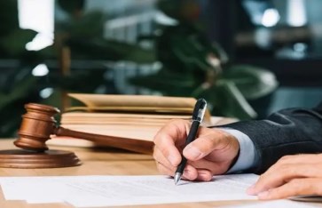 عقوبة تزوير عقد في الشهر العقاري