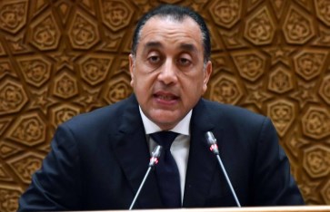 اجتماع الدكتور مصطفى مدبولي رئيس الوزراء مع مجلس النواب 