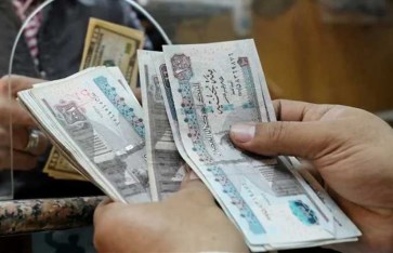 موعد صرف مرتبات شهر مايو 2026