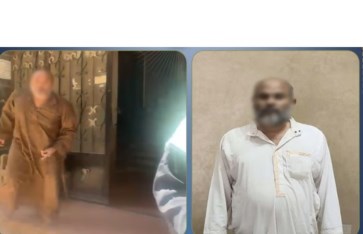 حارس العقار المتهم بتهديد طبيبة في الجيزة