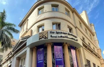 البورصة المصرية