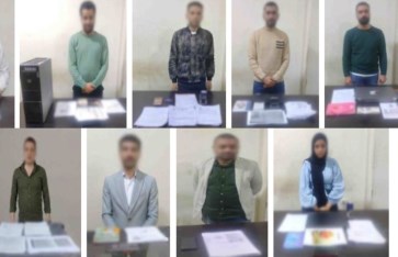 أصحاب شركات وهمية 