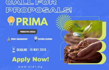 التعليم العالي فتح باب التقدم لبرنامج PRIMA لدعم مشروعات الزراعة