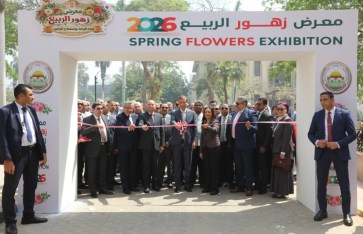 محافظ القاهرة يشهد افتتاح معرض الزهور فى دورته 93