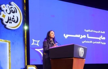 مايا مرسي وزيرة التضامن الإجتماعى 